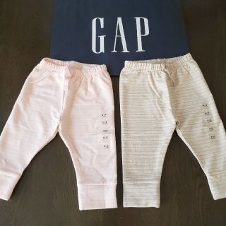 ベビーギャップ(babyGAP)の【新品】babyGAP　ピンクとベージュのパンツ　70(パンツ)