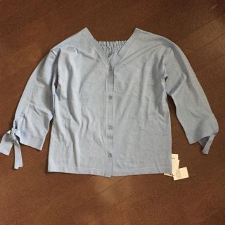 メイソングレイ(MAYSON GREY)の値下げ 新品 ニットトップス(ニット/セーター)