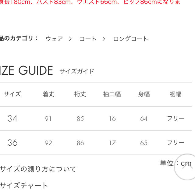 2023新品 Shinzone カーキ 36の通販 by eiz's shop｜シンゾーンならラクマ - ぽ様専用★SHINZONE カントリーキルティングコート 最安値通販