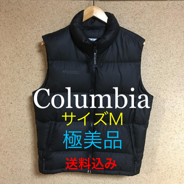 Columbia(コロンビア)のColumbia コロンビア ダウンベスト [M/BLACK] 美品 メンズのジャケット/アウター(ダウンベスト)の商品写真