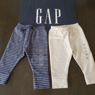 ベビーギャップ(babyGAP)の専用です【新品】babyGAP　ネイビーとベージュのパンツ　70(パンツ)