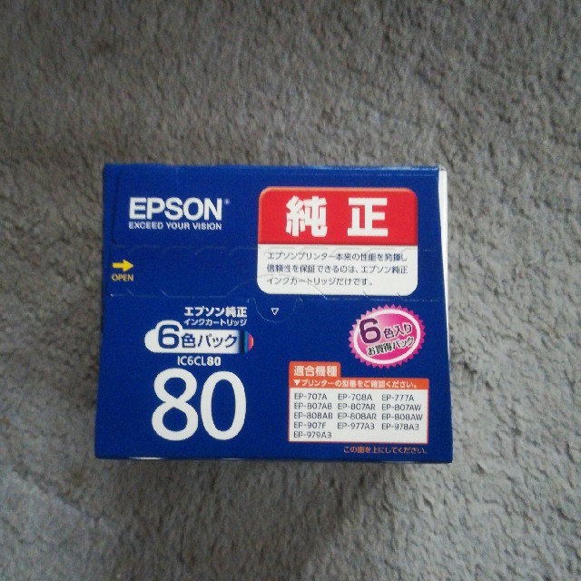 EPSON(エプソン)のエプソン　インクカートリッジ　IC6CL80　6色セット　純正 スマホ/家電/カメラのPC/タブレット(PC周辺機器)の商品写真