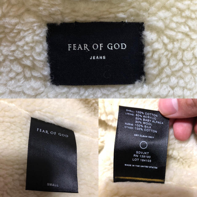 FEAR OF GOD 5TH COLLECTION DENIM JACKET 2