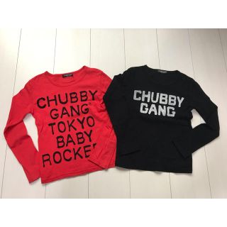 チャビーギャング(CHUBBYGANG)のチャビーギャング ロンＴ 120cm(Tシャツ/カットソー)