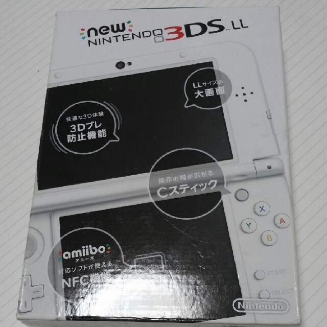 新品未使用】new 3DS LL パールホワイト 新品未使用】new 3DS LL パールホワイト