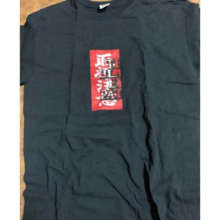 シュプリーム(Supreme)のblack eye patch(Tシャツ/カットソー(半袖/袖なし))