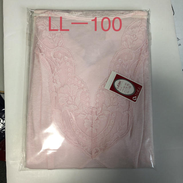 シャルレ(シャルレ)のシャルレ コンビネーションスリップ 長袖 LLー100 レディースの下着/アンダーウェア(その他)の商品写真