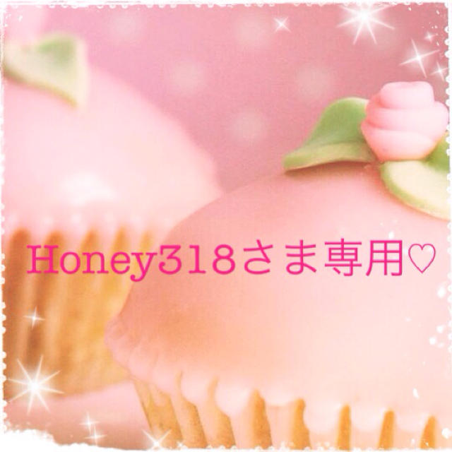 MINIMUM(ミニマム)の♡Honey318さま専用♡ レディースのワンピース(ミニワンピース)の商品写真