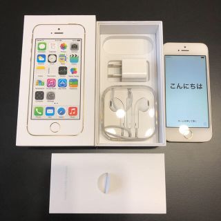 アイフォーン(iPhone)のiPhone 5s 32GB ゴールド softbank 中古品(スマートフォン本体)