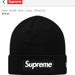 New Era® Box Logo Beanie Black(ニット帽/ビーニー)