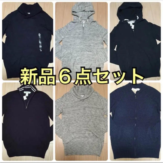 新品★H&M メンズ ニット6点セット 送料込みトップス