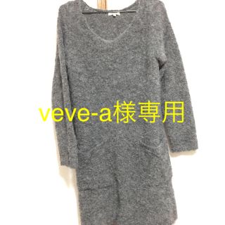 エーグル(AIGLE)のveve-a様専用(ひざ丈ワンピース)