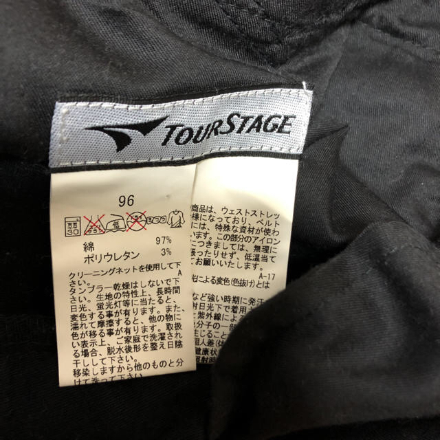 TOURSTAGE(ツアーステージ)のゴルフウェア メンズ スポーツ/アウトドアのゴルフ(ウエア)の商品写真