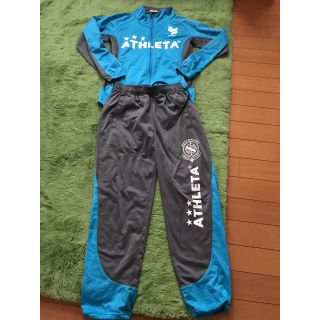 アスレタ(ATHLETA)のアスレタ ジャージ上下(ウェア)