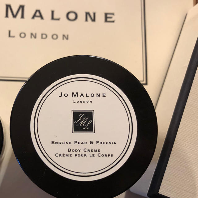 Jo Malone(ジョーマローン)のジョーマローン ロンドン ボディクレーム コスメ/美容のボディケア(ボディクリーム)の商品写真