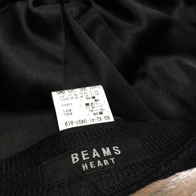 BEAMS(ビームス)の美品BEAMS キャスケット　ネイビー　ビームス メンズの帽子(キャスケット)の商品写真