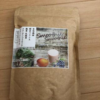 未左衛門スムージー 置き換えダイエット(ダイエット食品)