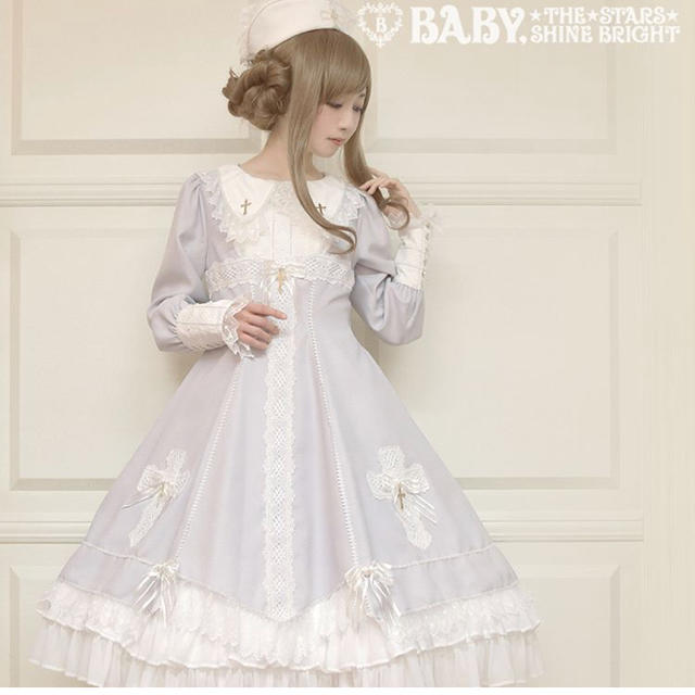 BABY,THE STARS SHINE BRIGHT(ベイビーザスターズシャインブライト)のBABY,THE STARS SHINE BRIGHT レディースのレディース その他(セット/コーデ)の商品写真