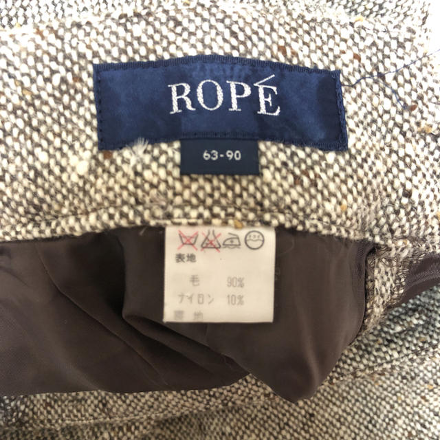 ROPE’(ロペ)のハイウエストワイドパンツ レディースのパンツ(カジュアルパンツ)の商品写真