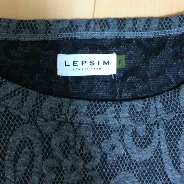 LEPSIM(レプシィム)のえみちぃ様専用♡ レディースのワンピース(ひざ丈ワンピース)の商品写真