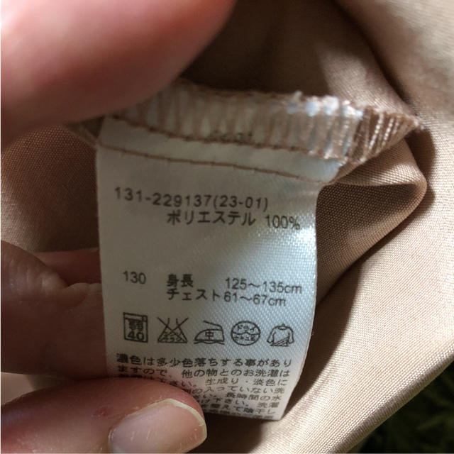 GU(ジーユー)の値下げしました！《美品》ブラウス  キッズ GU 130 キッズ/ベビー/マタニティのキッズ服女の子用(90cm~)(ブラウス)の商品写真