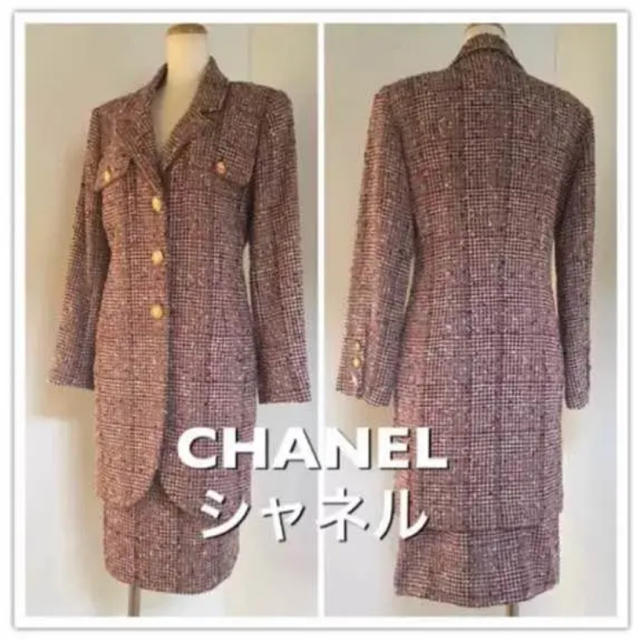 CHANEL(シャネル)の【試着程度】CHANEL ツイードスーツ  COCO トリコロール 36 レディースのフォーマル/ドレス(スーツ)の商品写真