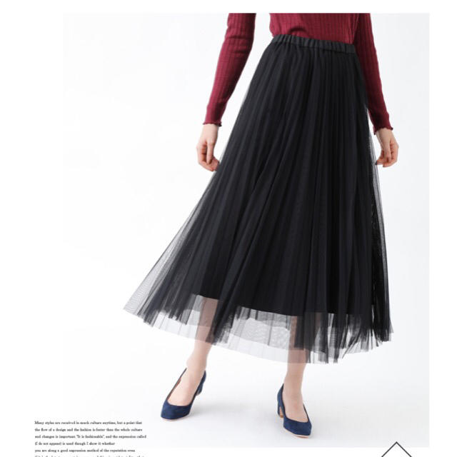 titivate(ティティベイト)のチュールプリーツスカート  titivate   レディースのスカート(ロングスカート)の商品写真