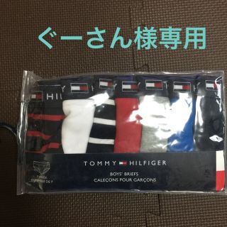 トミーヒルフィガー(TOMMY HILFIGER)のぐーさん様 専用ページ(その他)