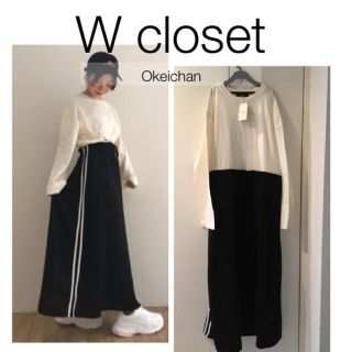 ダブルクローゼット(w closet)の今季AW新作☆異素材ドッキングライン入りワンピース オフシロ(ロングワンピース/マキシワンピース)