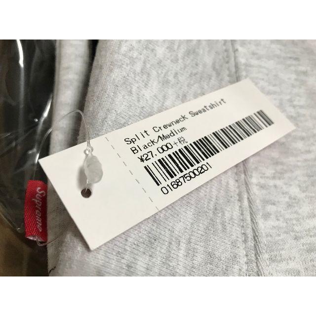 Supreme Split Crewneck Sweatshirt M 3