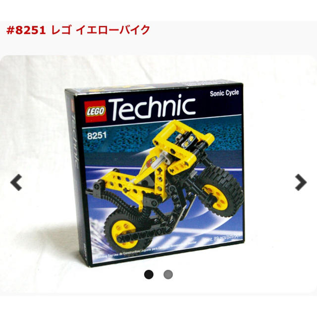 Lego(レゴ)のLEGO レゴ イエローバイク 8251 キッズ/ベビー/マタニティのおもちゃ(積み木/ブロック)の商品写真