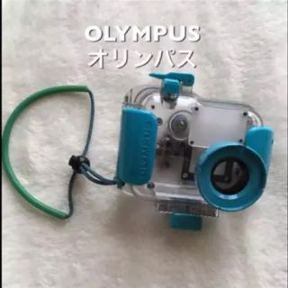 オリンパス(OLYMPUS)の【一度使用】オリンパス 防水防塵プロテクタ PT-012 WATER PROOF(ケース/バッグ)