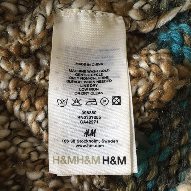 H&M(エイチアンドエム)のh&m☆エイチアンドエム☆ニットベレー帽 メンズの帽子(ハンチング/ベレー帽)の商品写真