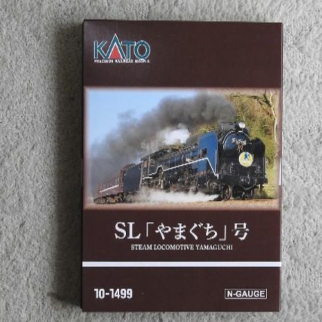 KATO`(カトー)のKATO D51-200『やまぐち号』特別企画品 エンタメ/ホビーのおもちゃ/ぬいぐるみ(鉄道模型)の商品写真