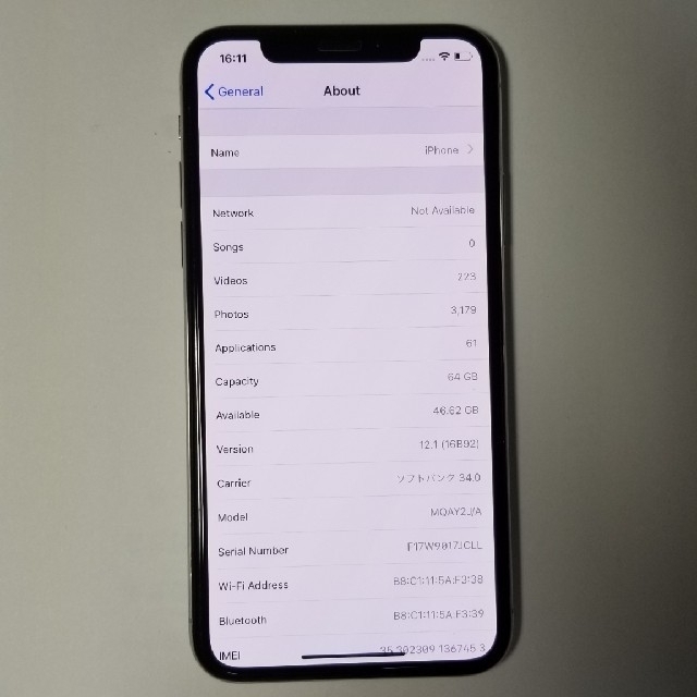 iPhone(アイフォーン)のiPhone X 64GB au 美品 動作確認済み SIM解除 SIMフリー スマホ/家電/カメラのスマートフォン/携帯電話(スマートフォン本体)の商品写真