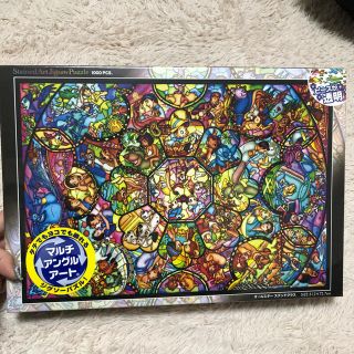 ディズニー(Disney)の1000PCS♡ジクソーパズル♡ディズニーオールスター(その他)