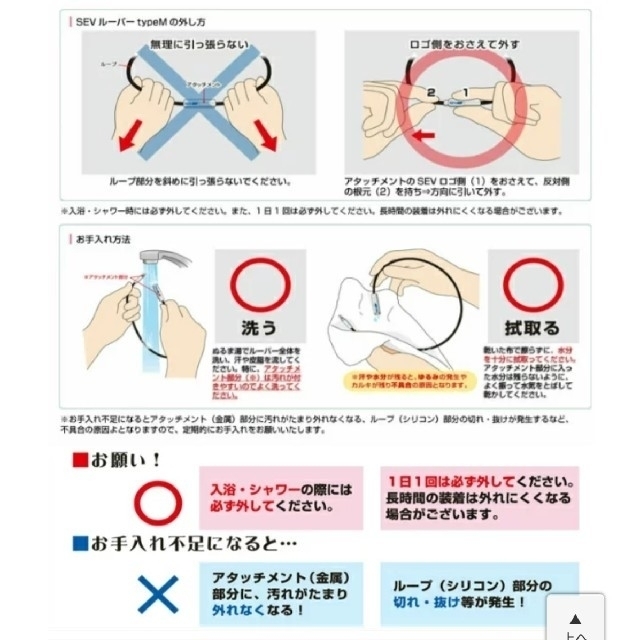 みえこ様専用 メンズのアクセサリー(ネックレス)の商品写真