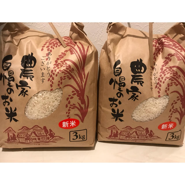 お米6キロの通販 by 72や75と71み's shop|ラクマ お米6キロの通販 by 72や75と71み's shop|ラクマ