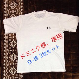 アンダーアーマー(UNDER ARMOUR)のアンダーアーマー•Tシャツ(白•黒)2枚セット(Tシャツ/カットソー(半袖/袖なし))