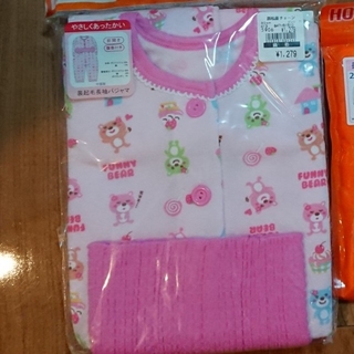 ニシマツヤ(西松屋)の新品未使用 80cm  パジャマ HOT WRAP セット 女の子 可愛い(パジャマ)