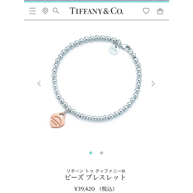 Tiffany & Co.(ティファニー)の🎀新品未使用 シルバー＆ルベドメタルローズ ティファニー ブレスレット レディースのアクセサリー(ブレスレット/バングル)の商品写真