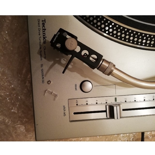 Technics SL-1200MK3D