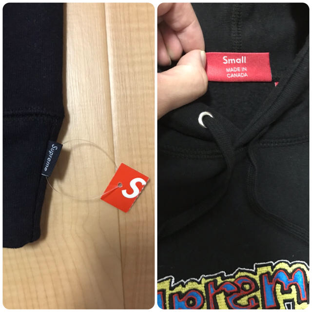 Supreme Gonz Logo Hooded Sweatshirt S