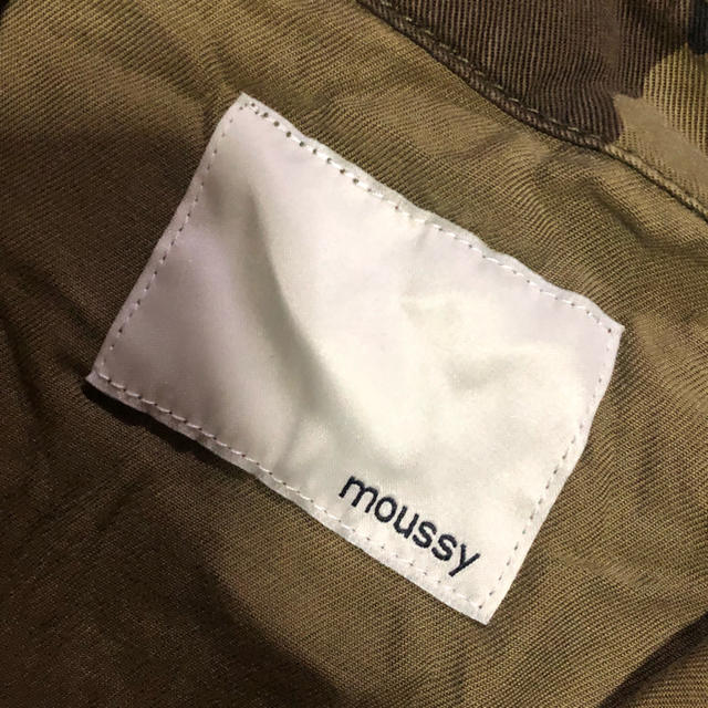 moussy(マウジー)のmoussy 迷彩柄 シャツ レディースのトップス(シャツ/ブラウス(長袖/七分))の商品写真
