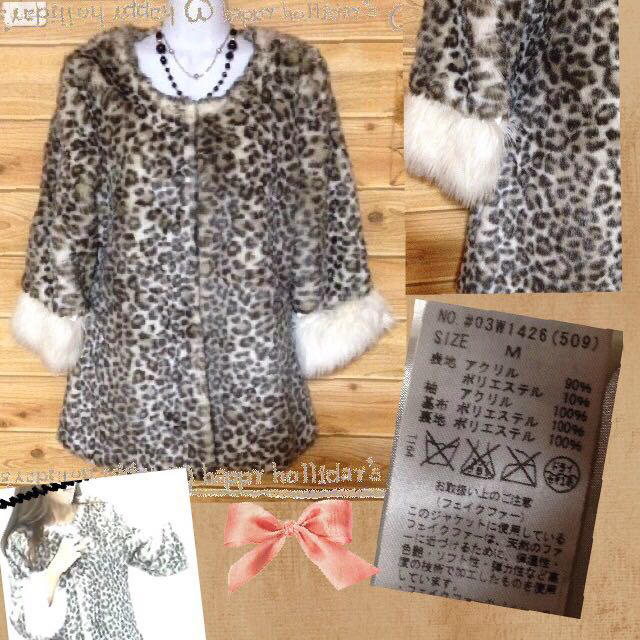 CECIL McBEE - セシル☆ヒョウ柄ファーコートの通販 by ひぃ's CECIL McBEE - セシル☆ヒョウ柄ファーコートの通販 by ひぃ's