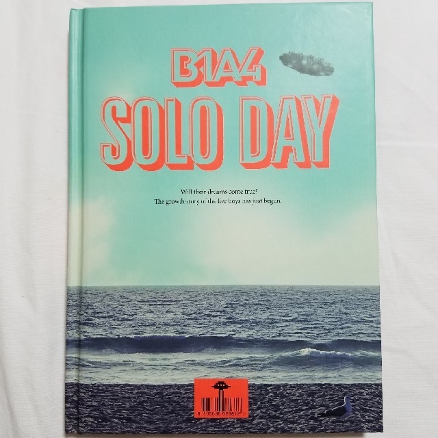 B1A4(ビーワンエーフォー)のB1A4 「SOLO DAY」カード付 エンタメ/ホビーのCD(K-POP/アジア)の商品写真