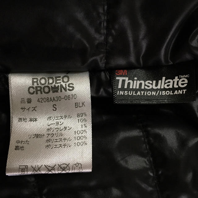 RODEO CROWNS WIDE BOWL(ロデオクラウンズワイドボウル)のこゆな様専用です！！ロデオクラウンズ シンサレートPコート レディースのジャケット/アウター(ピーコート)の商品写真
