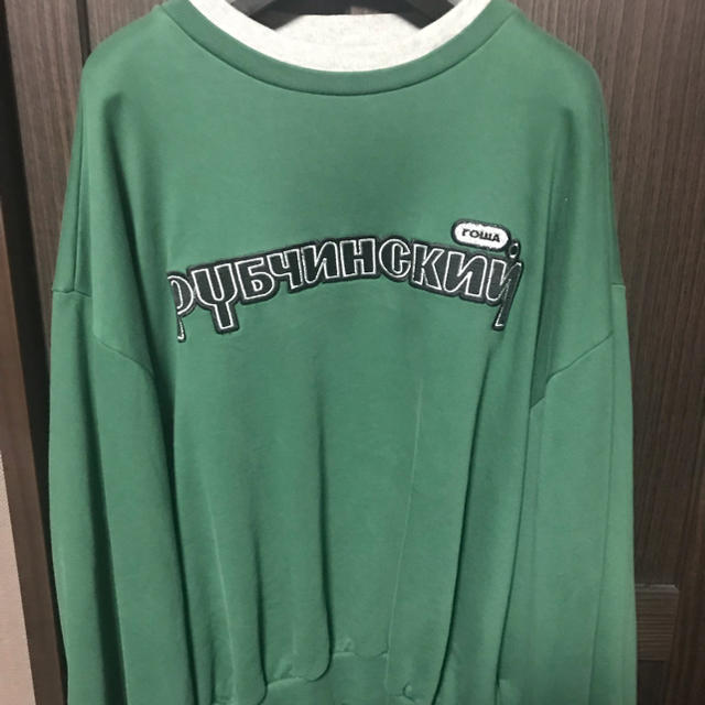 18ss gosha rubchinskiy スウェト