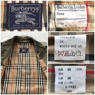 BURBERRY - 英国製 80sビンテージ バーバリー 裏ノバチェック ギャバ