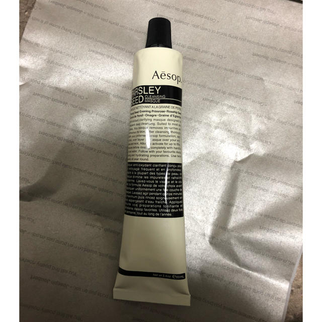 Aesop(イソップ)の【新品】aesop クレンジングマスク コスメ/美容のスキンケア/基礎化粧品(パック/フェイスマスク)の商品写真